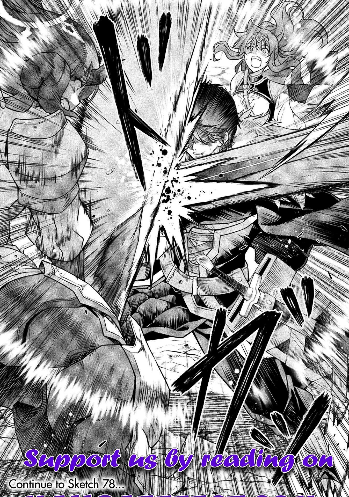 Drawing: Saikyou Mangaka wa Oekaki Skill de Isekai Musou Suru! Chapter 77 - Page 16 in English