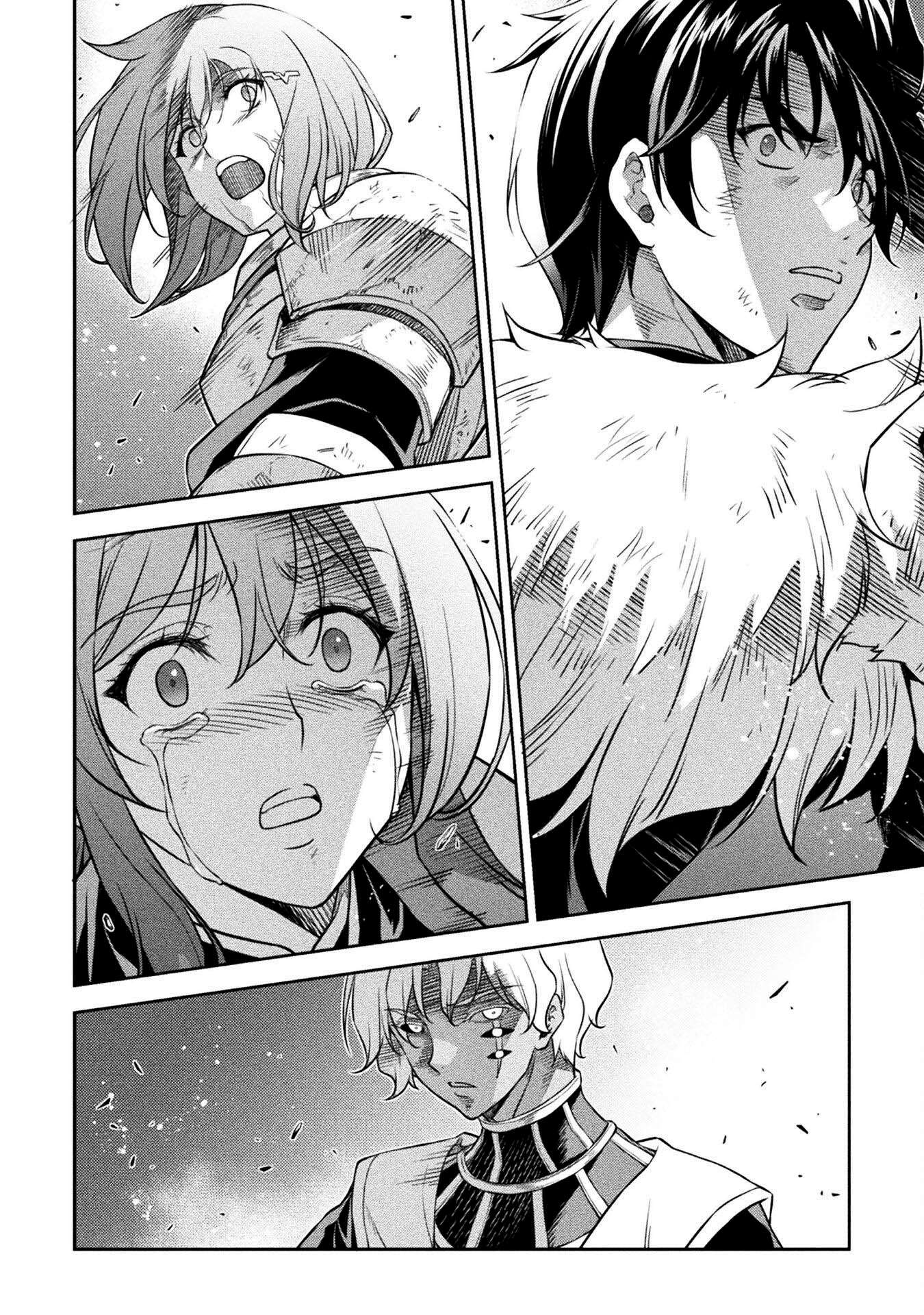 Drawing: Saikyou Mangaka wa Oekaki Skill de Isekai Musou Suru! Chapter 79 - Page 17 in English