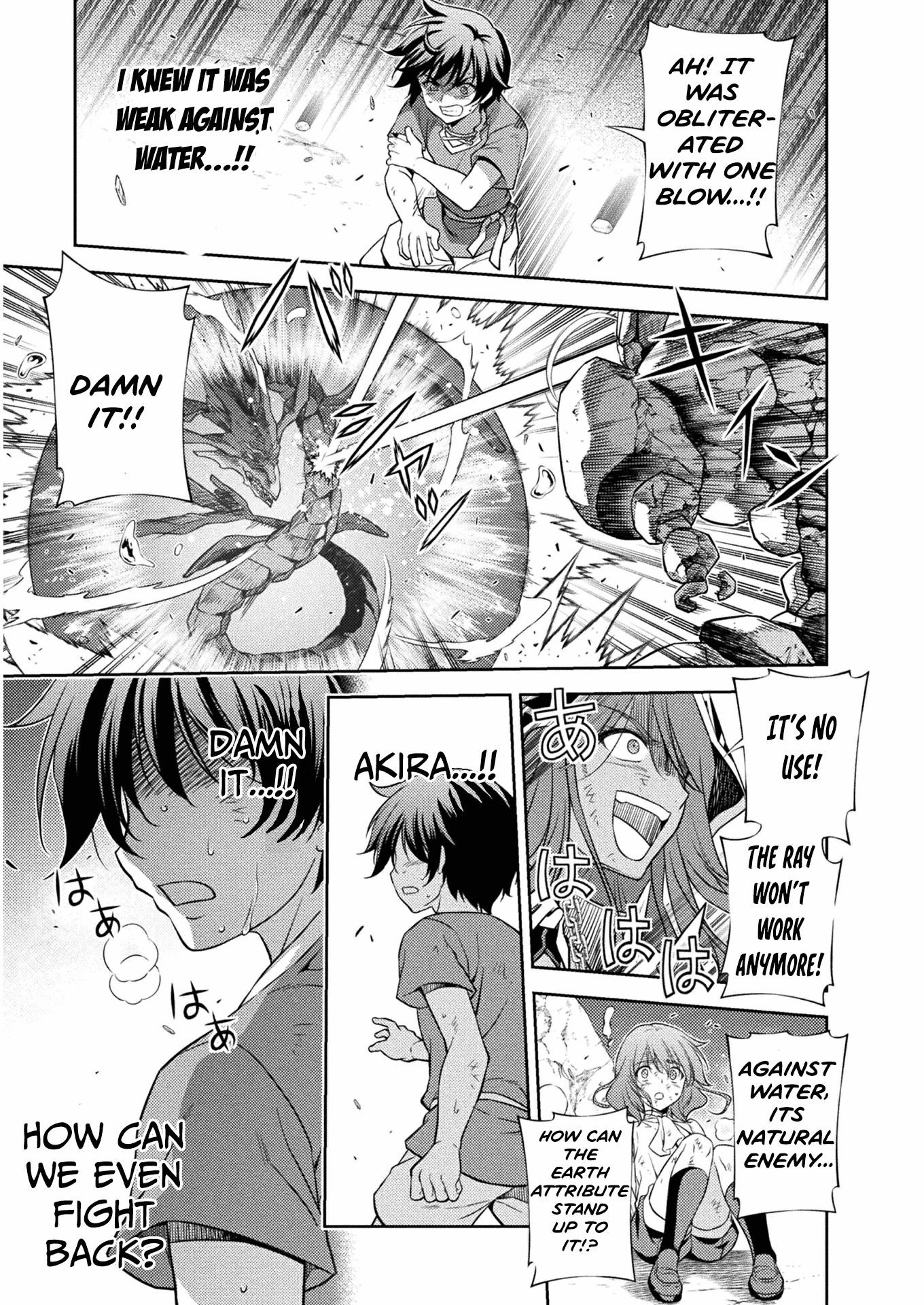 Drawing: Saikyou Mangaka wa Oekaki Skill de Isekai Musou Suru! Chapter 8 - Page 11 in English