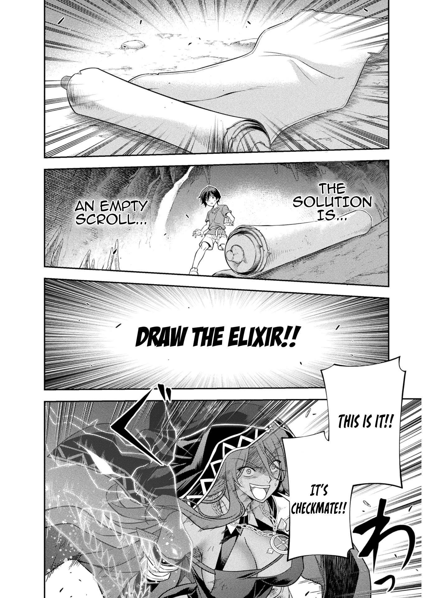 Drawing: Saikyou Mangaka wa Oekaki Skill de Isekai Musou Suru! Chapter 8 - Page 14 in English