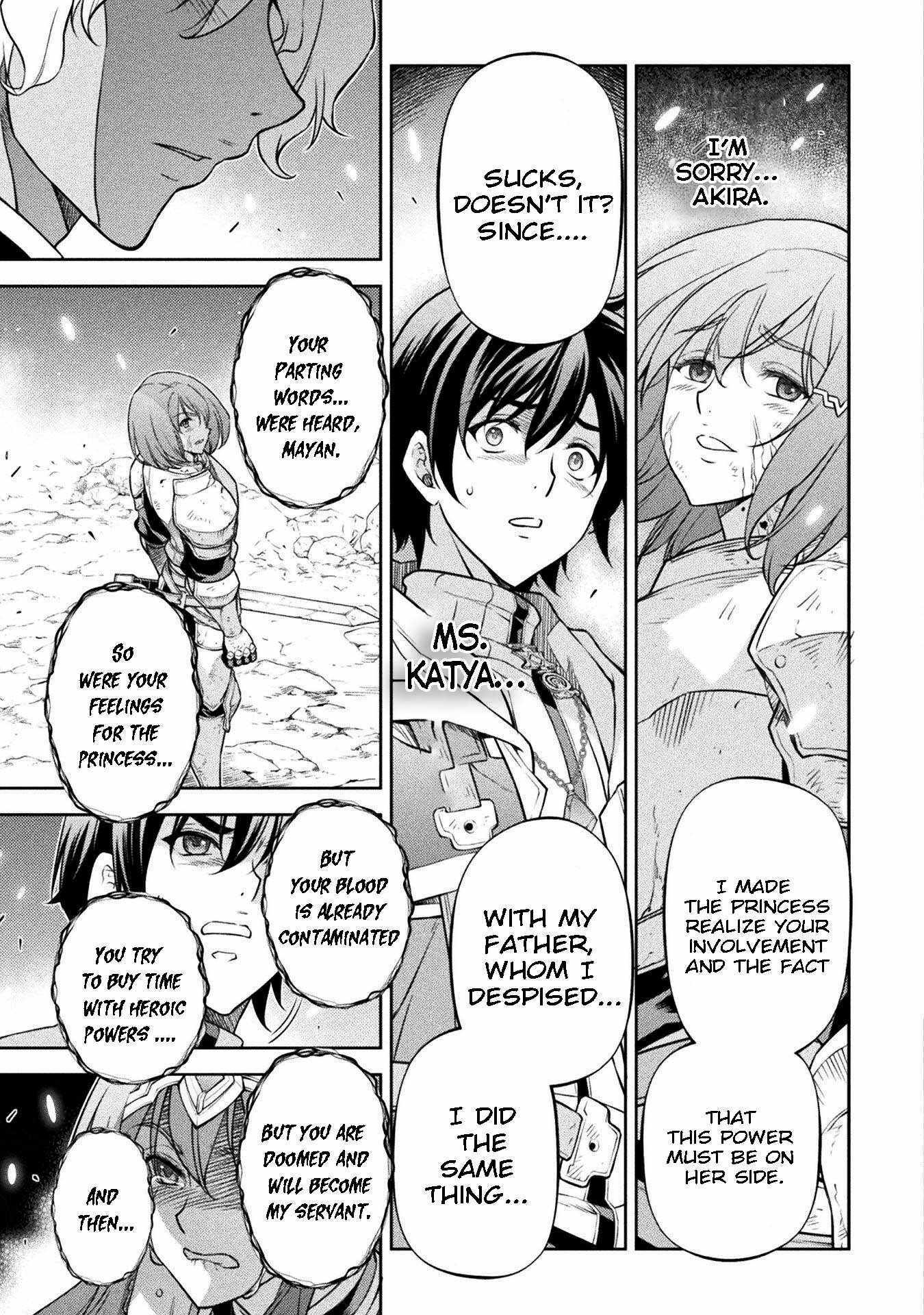 Drawing: Saikyou Mangaka wa Oekaki Skill de Isekai Musou Suru! Chapter 82 - Page 12 in English