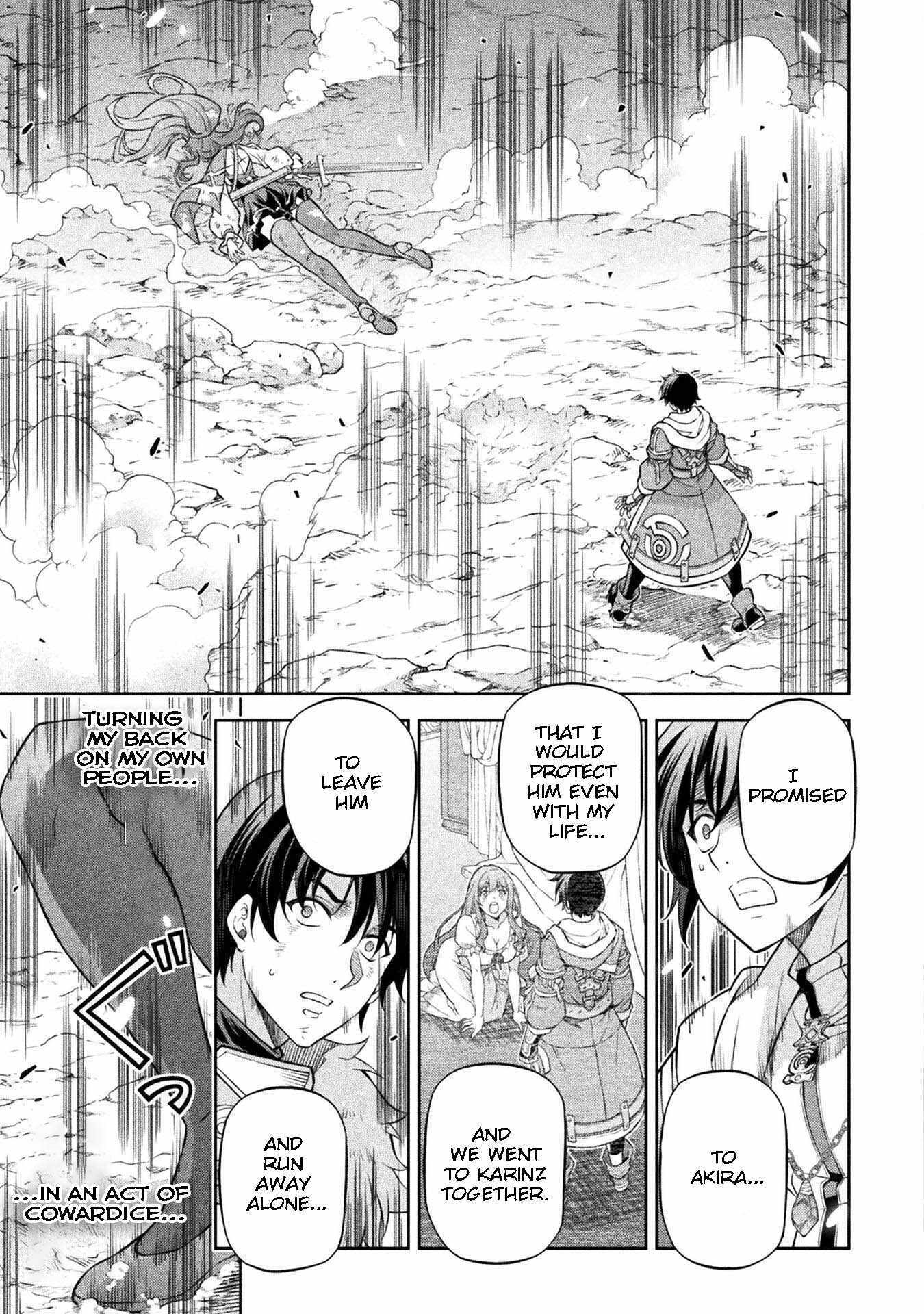 Drawing: Saikyou Mangaka wa Oekaki Skill de Isekai Musou Suru! Chapter 85 - Page 7 in English