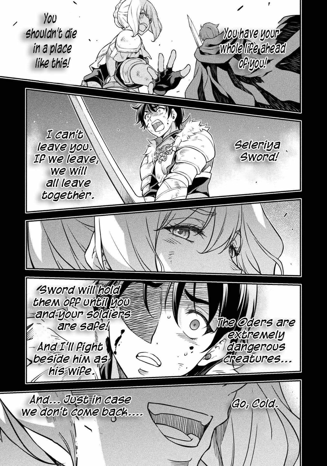 Drawing: Saikyou Mangaka wa Oekaki Skill de Isekai Musou Suru! Chapter 86 - Page 13 in English