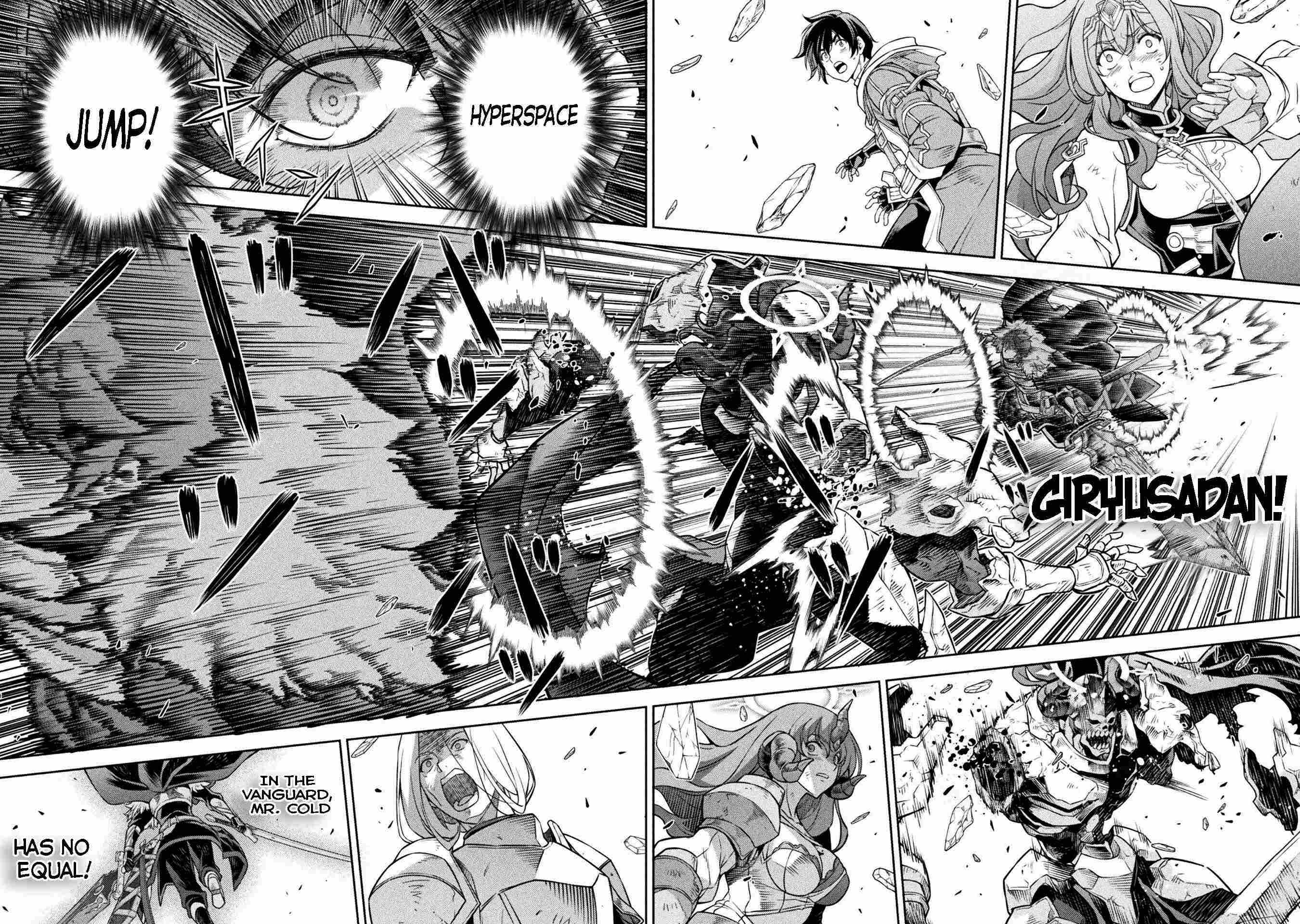 Drawing: Saikyou Mangaka wa Oekaki Skill de Isekai Musou Suru! Chapter 87 - Page 6 in English