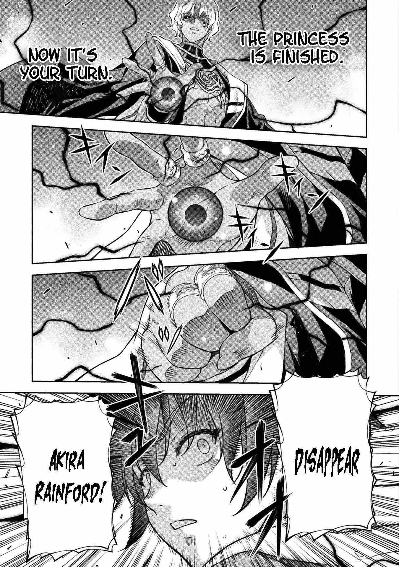 Drawing: Saikyou Mangaka wa Oekaki Skill de Isekai Musou Suru! Chapter 88 - Page 14 in English