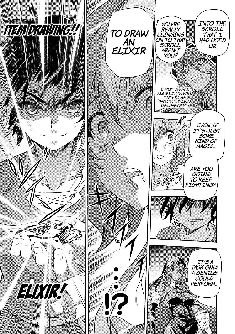 Drawing: Saikyou Mangaka wa Oekaki Skill de Isekai Musou Suru! Chapter 9 - Page 3 in English