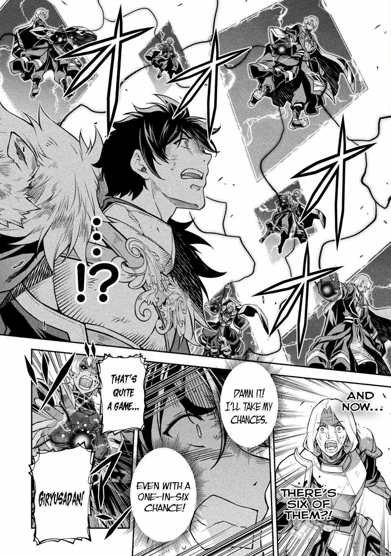 Drawing: Saikyou Mangaka wa Oekaki Skill de Isekai Musou Suru! Chapter 90 - Page 6 in English