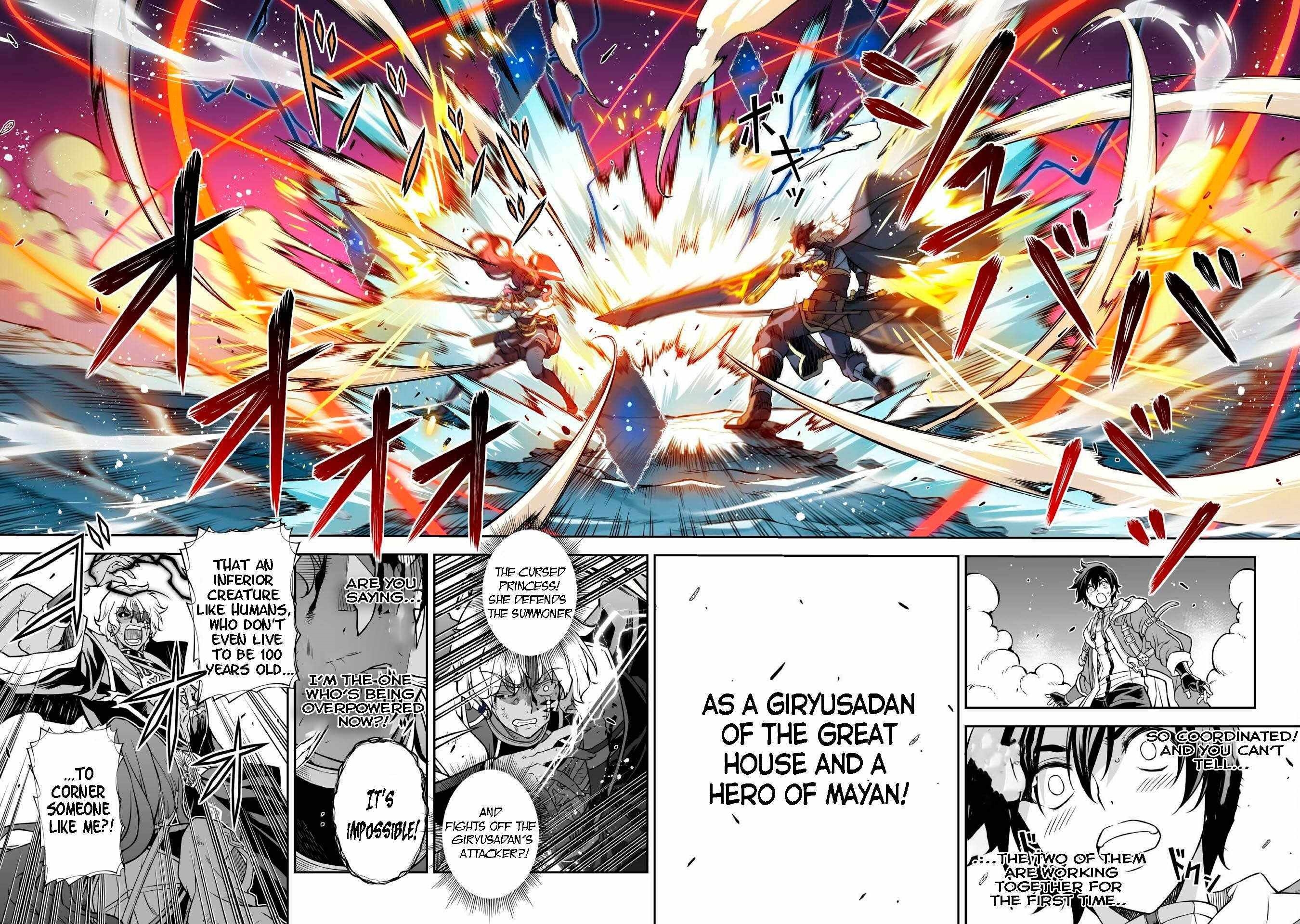 Drawing: Saikyou Mangaka wa Oekaki Skill de Isekai Musou Suru! Chapter 91 - Page 10 in English