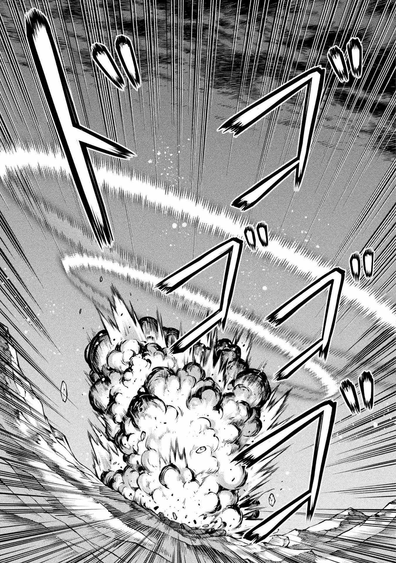 Drawing: Saikyou Mangaka wa Oekaki Skill de Isekai Musou Suru! Chapter 91 - Page 16 in English