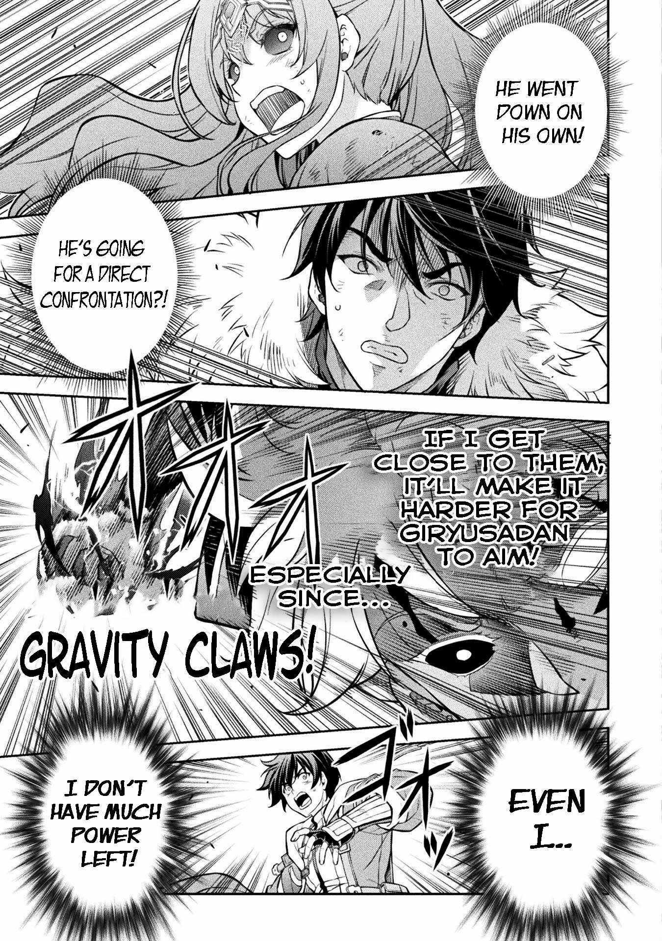 Drawing: Saikyou Mangaka wa Oekaki Skill de Isekai Musou Suru! Chapter 91 - Page 3 in English