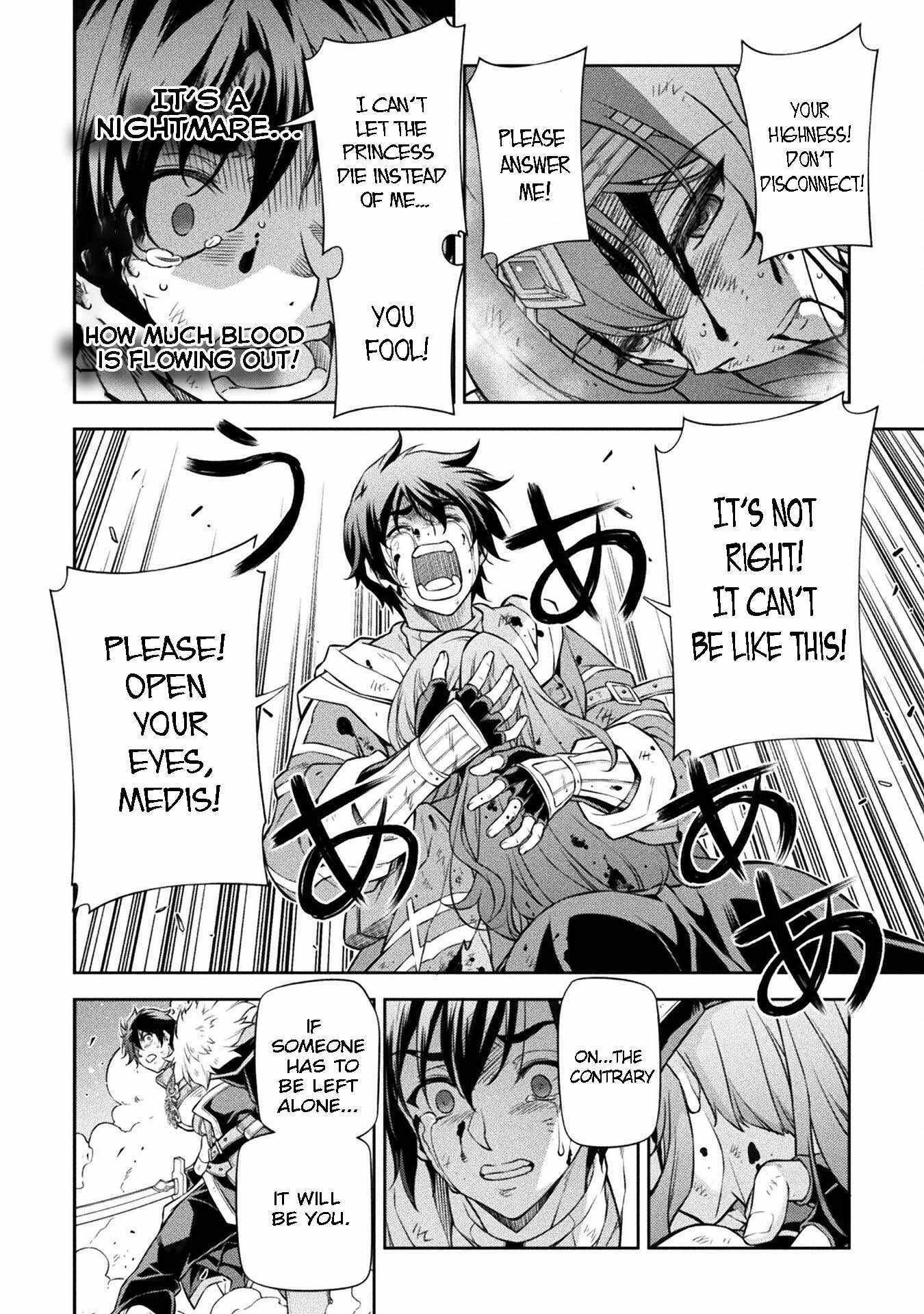Drawing: Saikyou Mangaka wa Oekaki Skill de Isekai Musou Suru! Chapter 92 - Page 4 in English