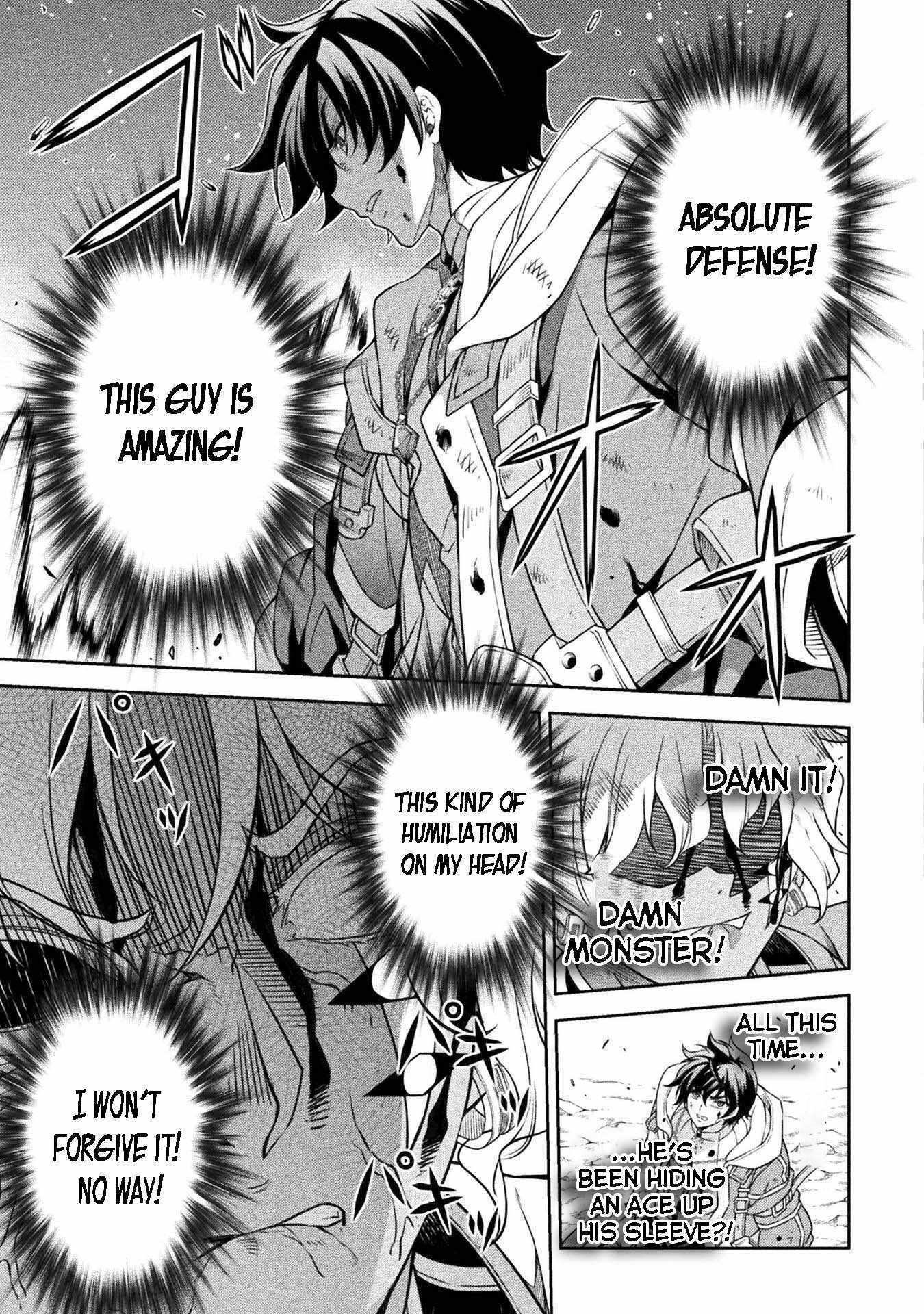 Drawing: Saikyou Mangaka wa Oekaki Skill de Isekai Musou Suru! Chapter 93 - Page 14 in English