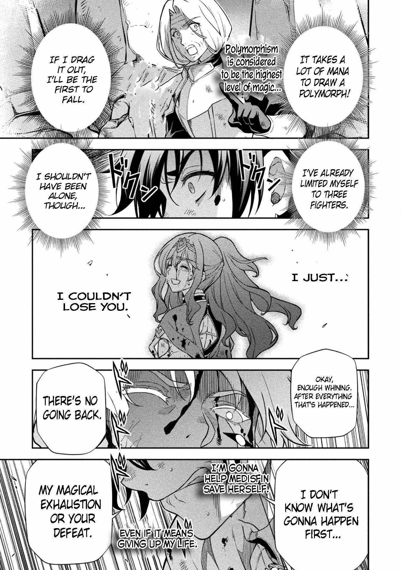 Drawing: Saikyou Mangaka wa Oekaki Skill de Isekai Musou Suru! Chapter 93 - Page 16 in English