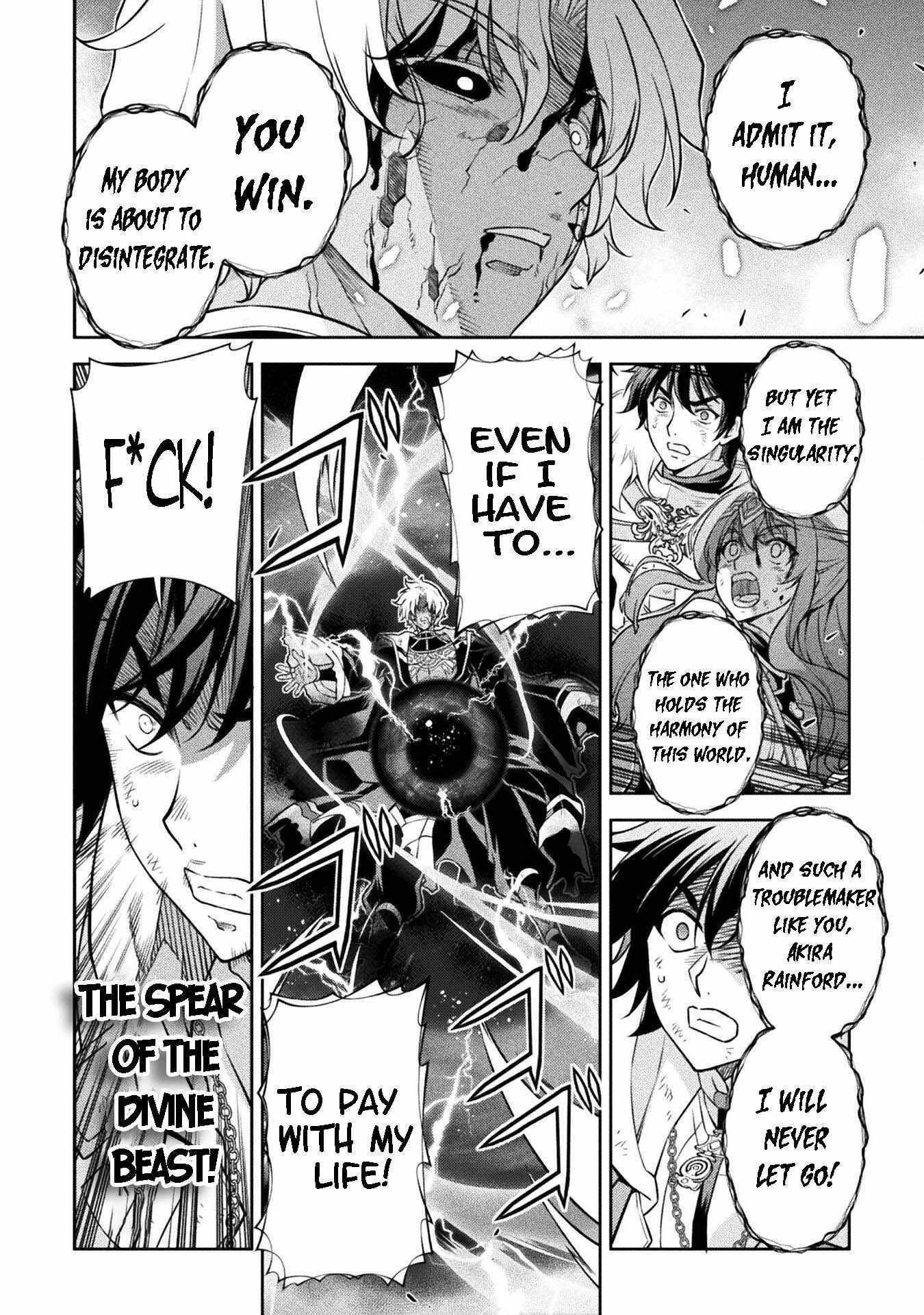 Drawing: Saikyou Mangaka wa Oekaki Skill de Isekai Musou Suru! Chapter 95 - Page 3 in English