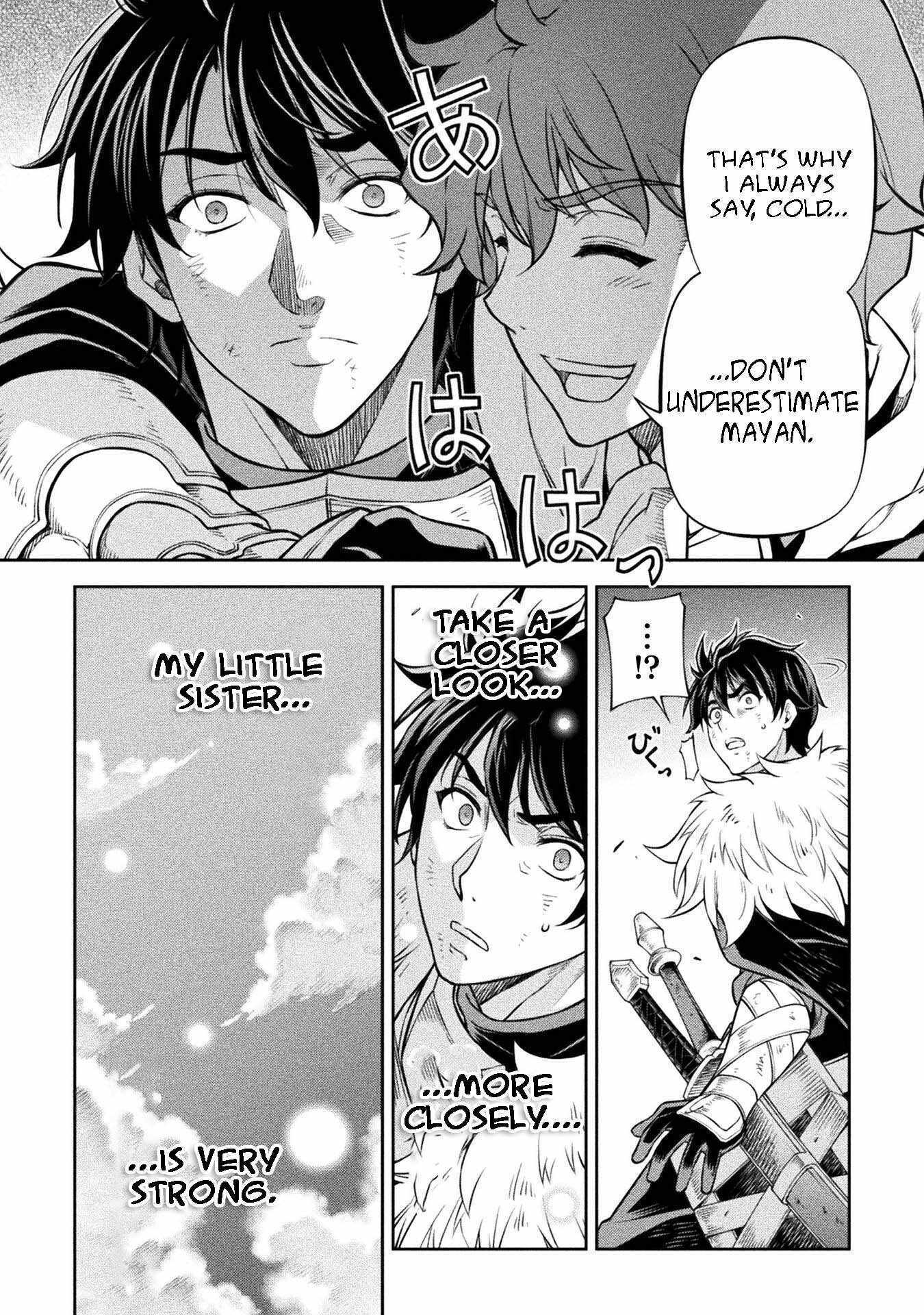 Drawing: Saikyou Mangaka wa Oekaki Skill de Isekai Musou Suru! Chapter 97 - Page 4 in English