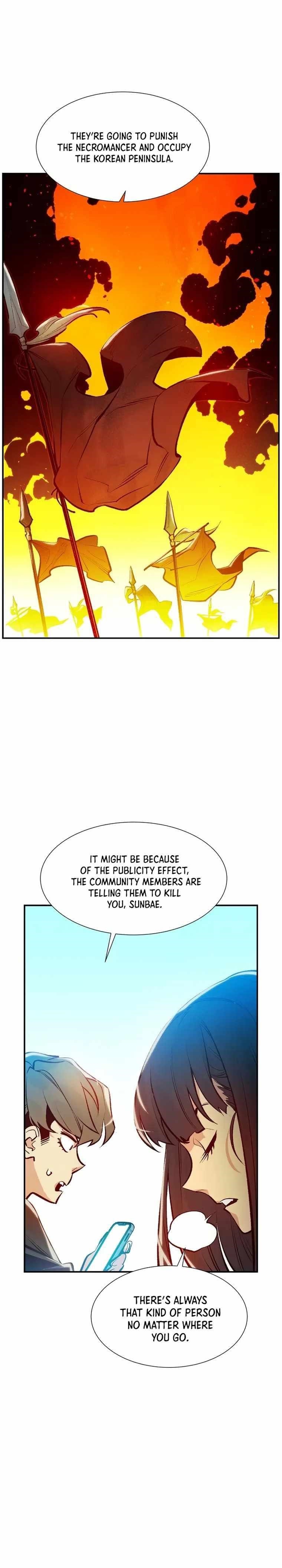 The Lone Necromancer Chapter 104 - Page 24 in English