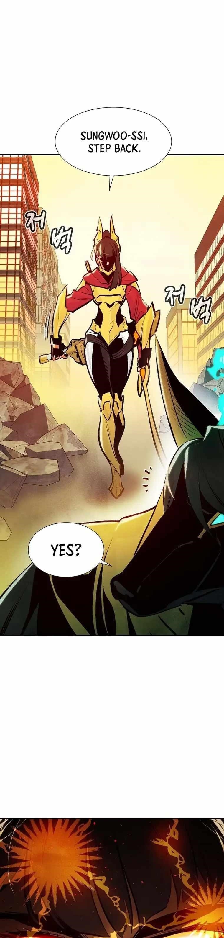 The Lone Necromancer Chapter 104 - Page 3 in English