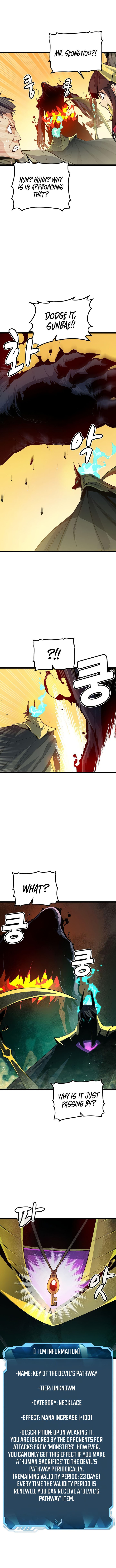 The Lone Necromancer Chapter 110 - Page 5 in English