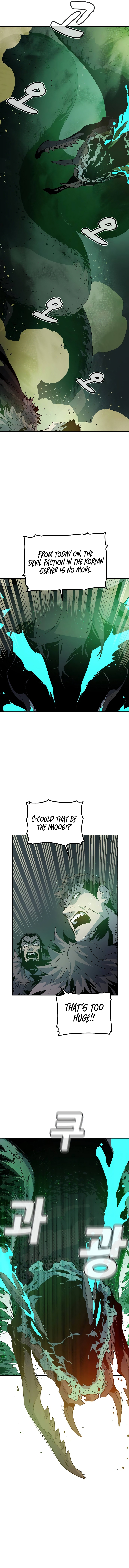 The Lone Necromancer Chapter 118 - Page 11 in English