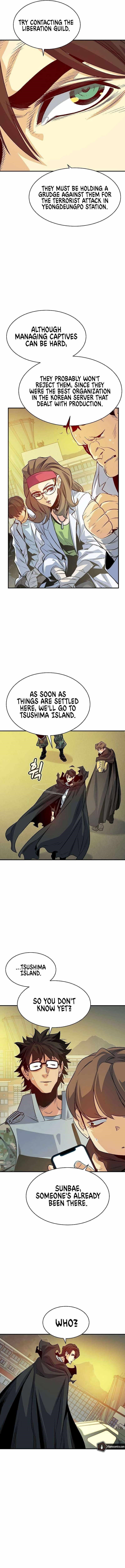 The Lone Necromancer Chapter 143 - Page 7 in English