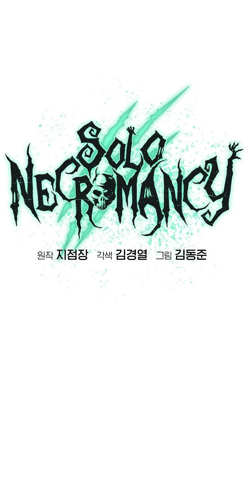 The Lone Necromancer Chapter 150 - Page 47 in English