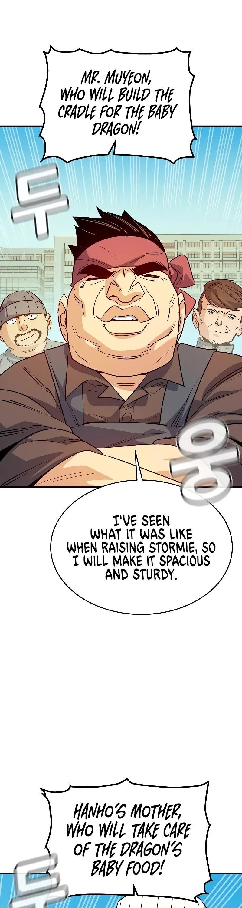 The Lone Necromancer Chapter 150 - Page 61 in English