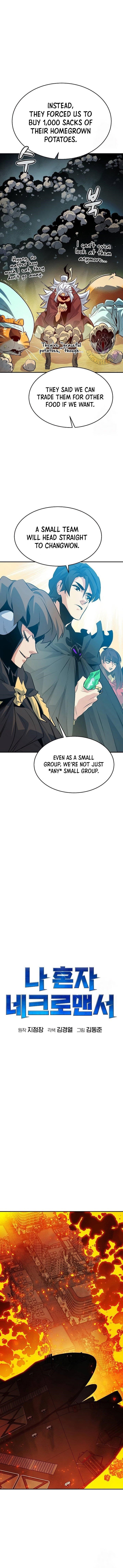 The Lone Necromancer Chapter 159 - Page 7 in English