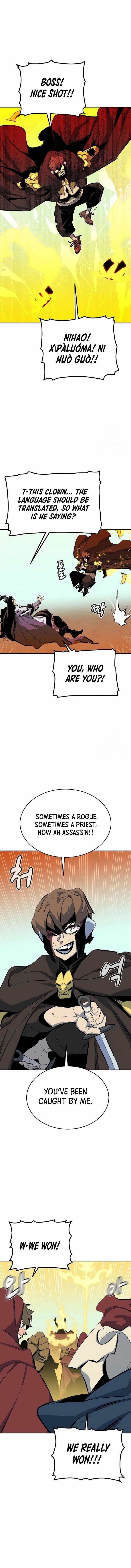 The Lone Necromancer Chapter 167 - Page 6 in English