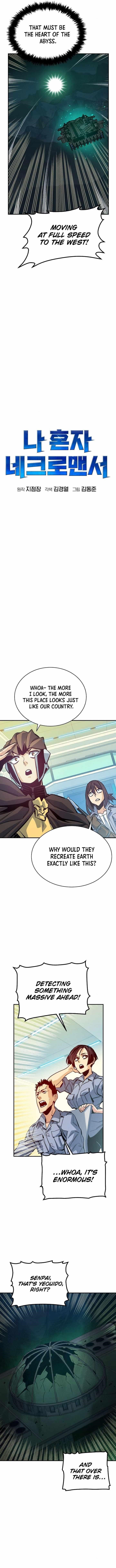 The Lone Necromancer Chapter 172 - Page 4 in English