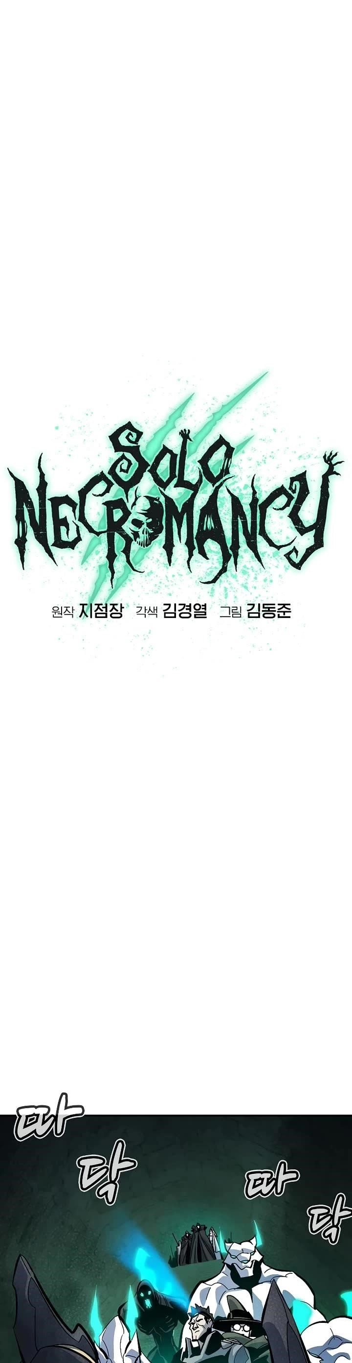 The Lone Necromancer Chapter 173 - Page 30 in English