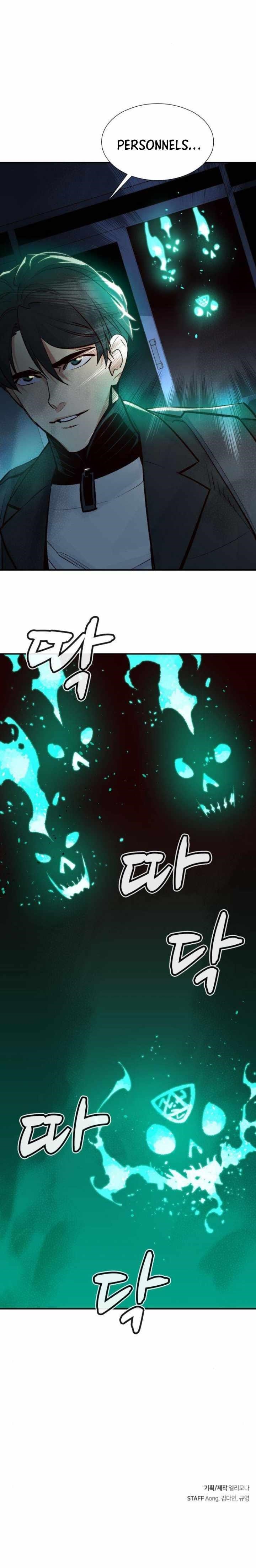 The Lone Necromancer Chapter 18 - Page 24 in English