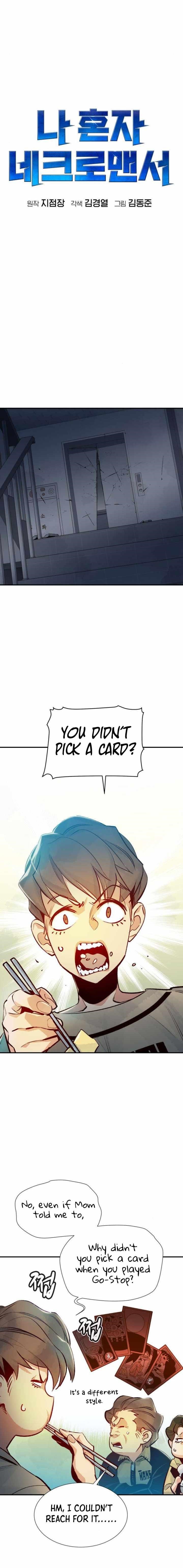 The Lone Necromancer Chapter 18 - Page 3 in English