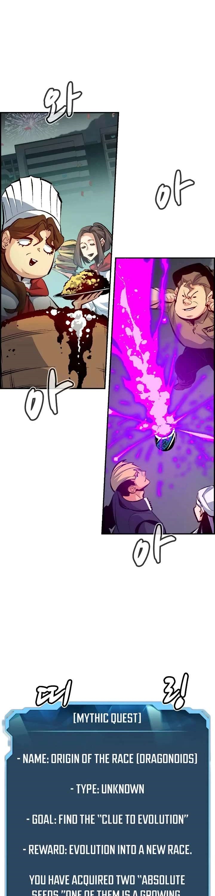 The Lone Necromancer Chapter 212 - Page 32 in English