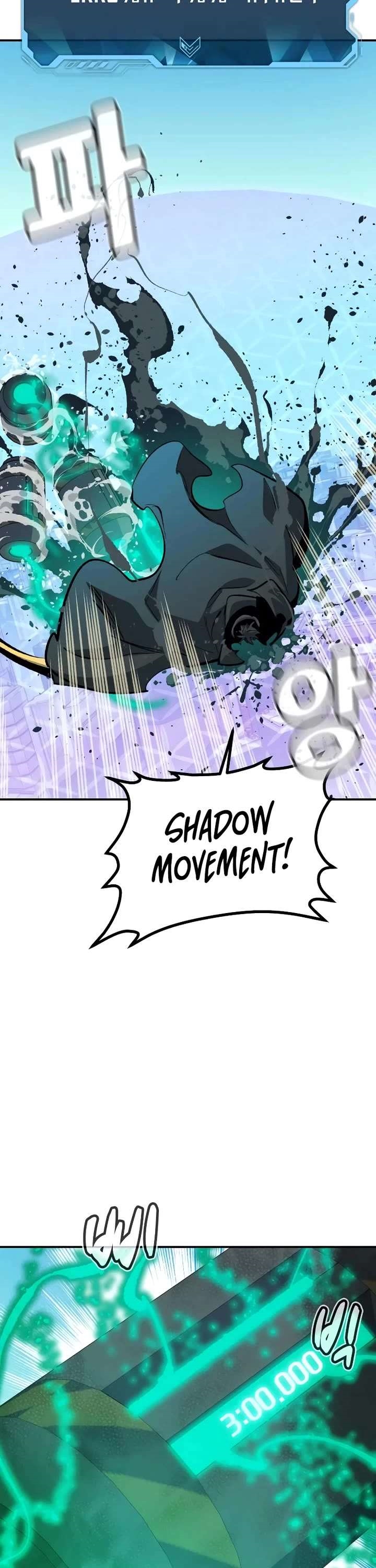The Lone Necromancer Chapter 212 - Page 8 in English