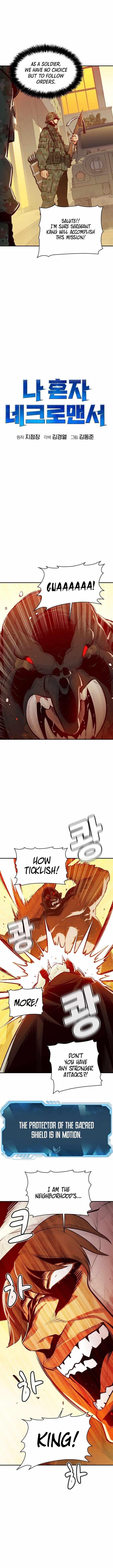 The Lone Necromancer Chapter 42 - Page 4 in English