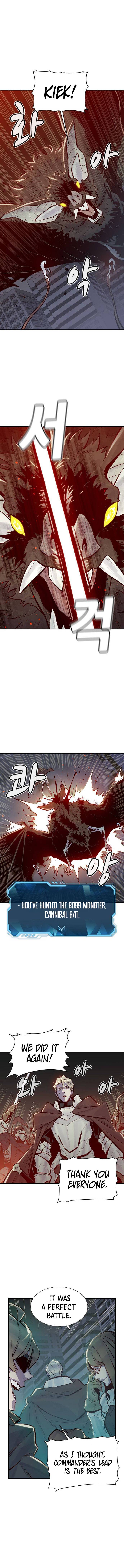 The Lone Necromancer Chapter 54 - Page 13 in English
