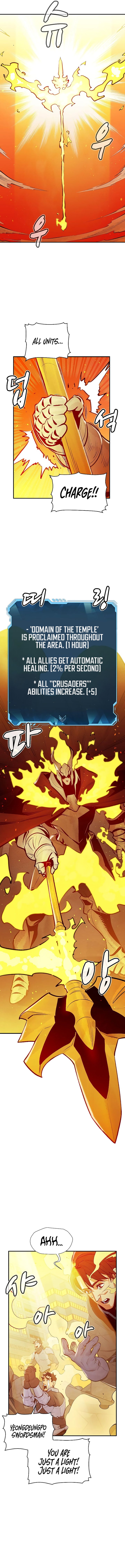 The Lone Necromancer Chapter 78 - Page 14 in English