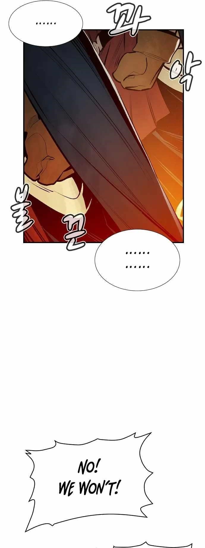 The Lone Necromancer Chapter 81 - Page 31 in English