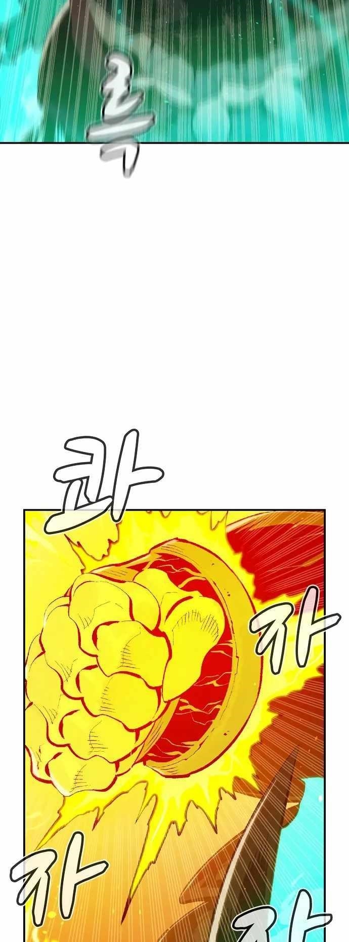 The Lone Necromancer Chapter 81 - Page 58 in English