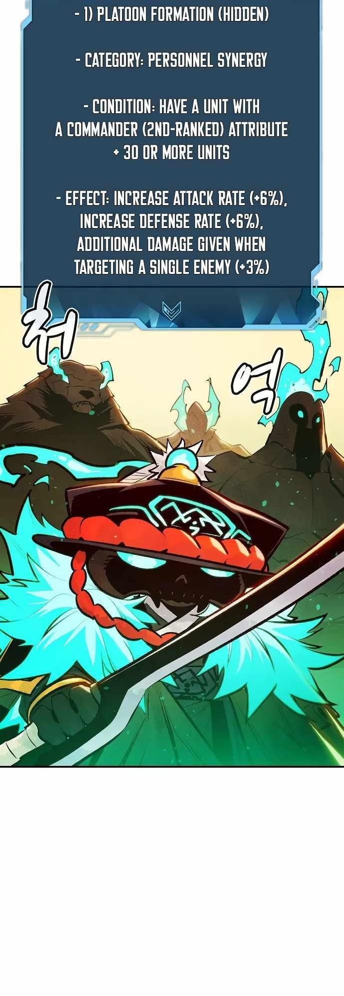 The Lone Necromancer Chapter 81 - Page 70 in English
