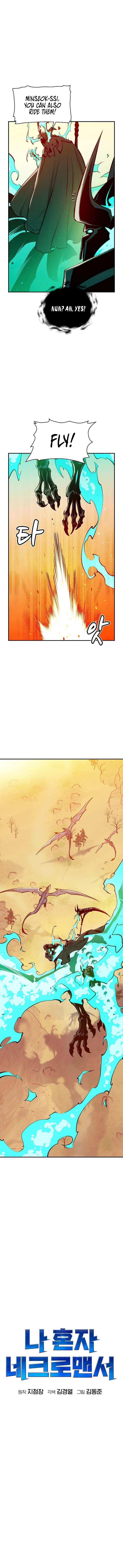 The Lone Necromancer Chapter 82 - Page 10 in English