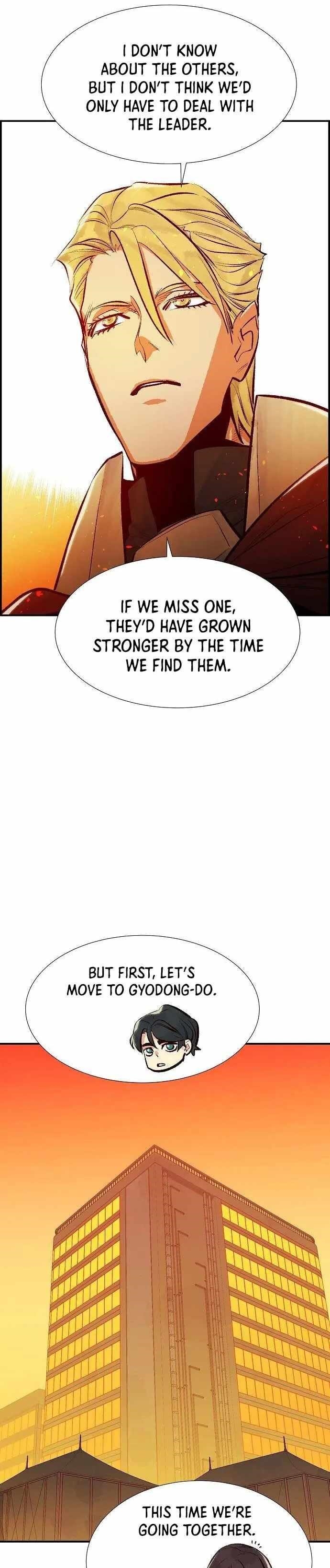 The Lone Necromancer Chapter 84 - Page 22 in English
