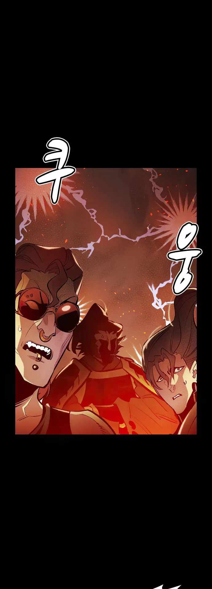 The Lone Necromancer Chapter 89 - Page 42 in English