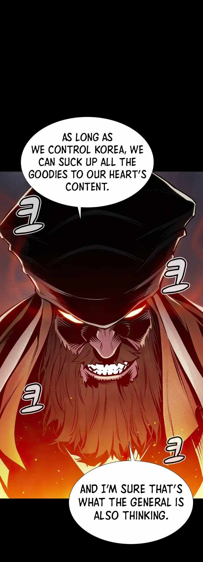 The Lone Necromancer Chapter 89 - Page 48 in English