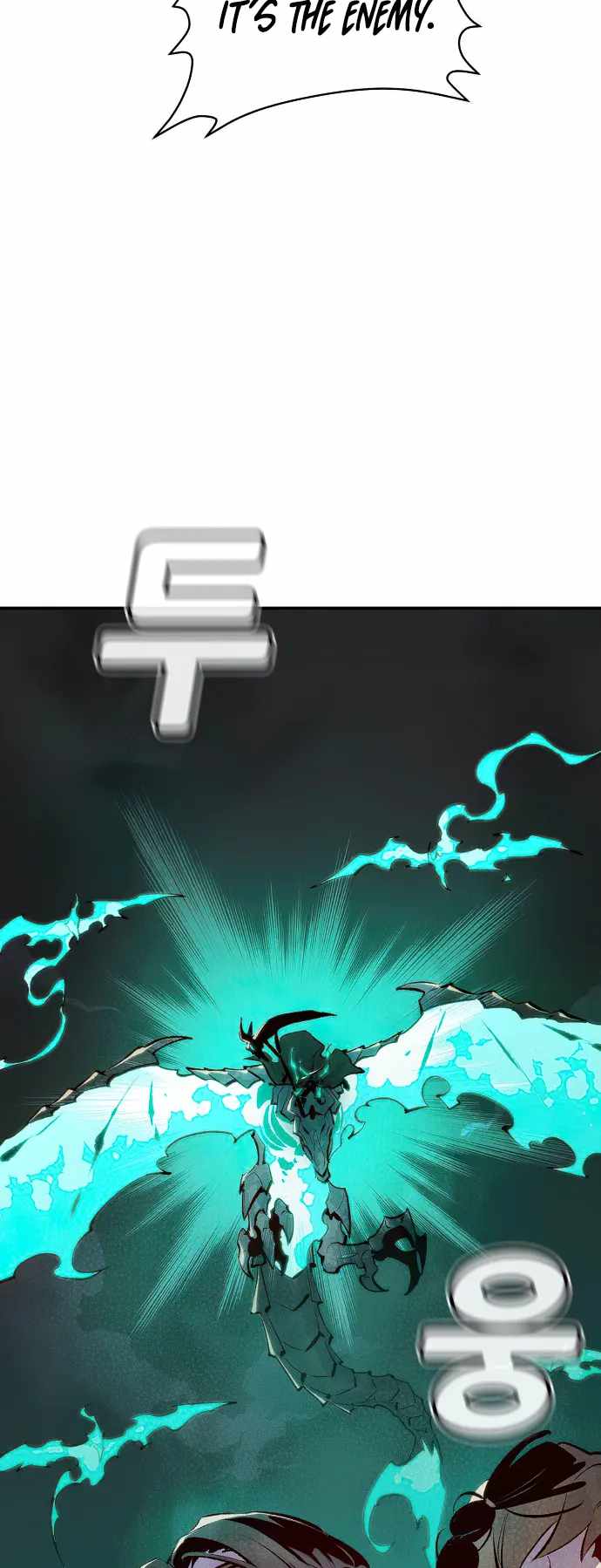 The Lone Necromancer Chapter 89 - Page 63 in English
