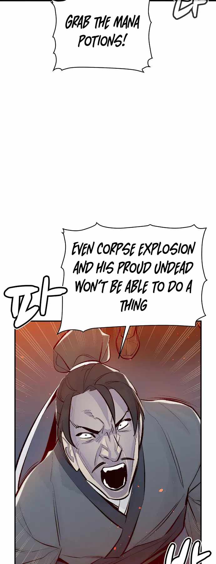 The Lone Necromancer Chapter 89 - Page 65 in English