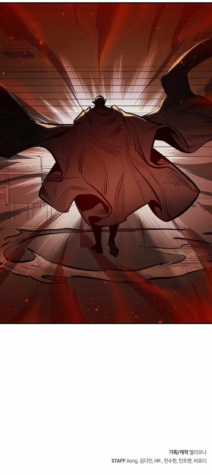 The Lone Necromancer Chapter 90 - Page 16 in English