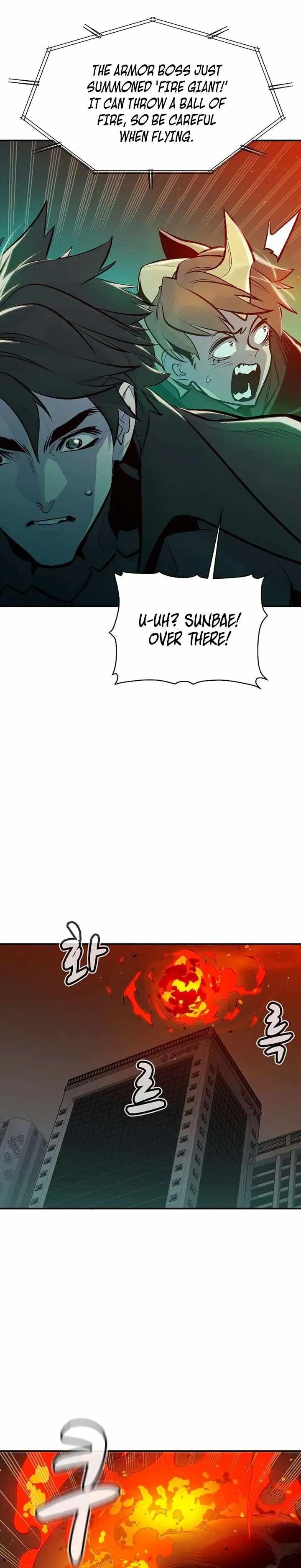 The Lone Necromancer Chapter 93 - Page 17 in English