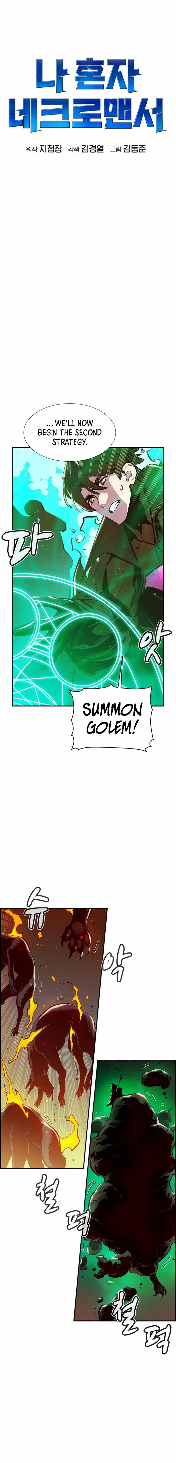 The Lone Necromancer Chapter 95 - Page 5 in English