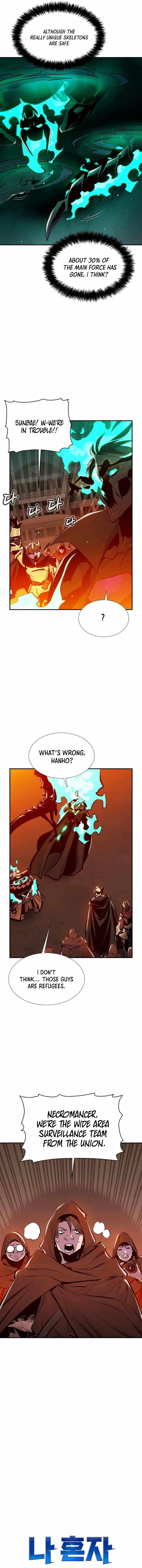 The Lone Necromancer Chapter 96 - Page 5 in English